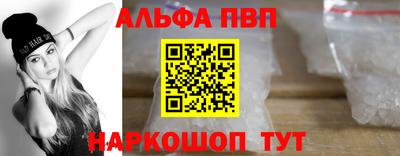прущие крисы Нальчик