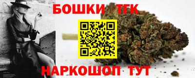 прущие крисы Нальчик