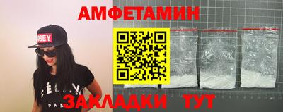 кристаллы Нарткала