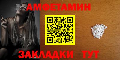 гашишное масло Новодвинск